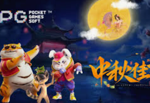 新普京com手机版