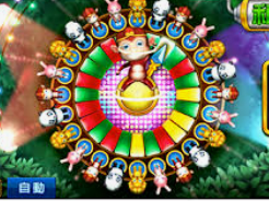 新普京com正式版