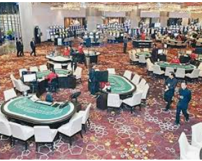 新普京com2024最新版